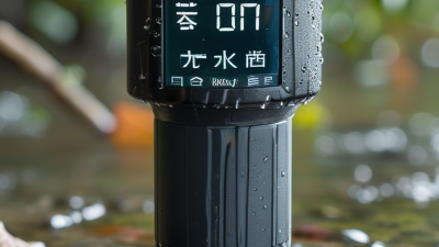 Top Tips for Choosing the Best IoT Water Level Sensor?
