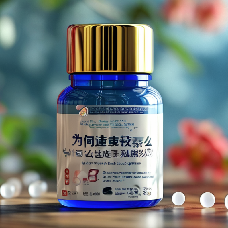 Why Choose Recombinant Collagen for Your Health Needs?