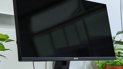 Top 5 Benefits of Black And White Lcd Display for Buyers?