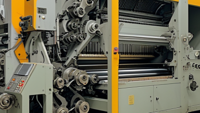 How to Choose the Best Rotary Printing Machine for Your Needs?