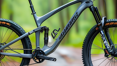 Ultimate Tips for Choosing a 26 Inch Mountain Bike Fork?