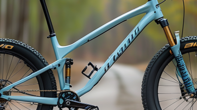 How to Choose the Right Air Fork 24 for Your Bike?