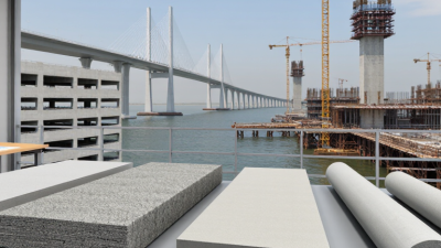What Are the Top High Performance Concrete Types in 2026?