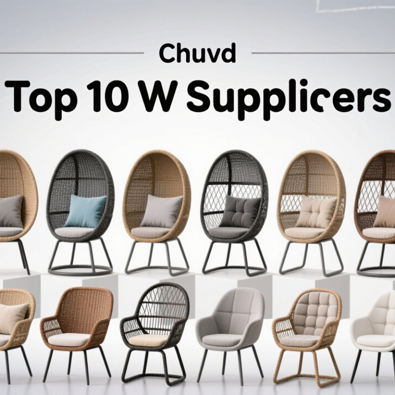 China Top 10 Wicker Egg Chair Suppliers?