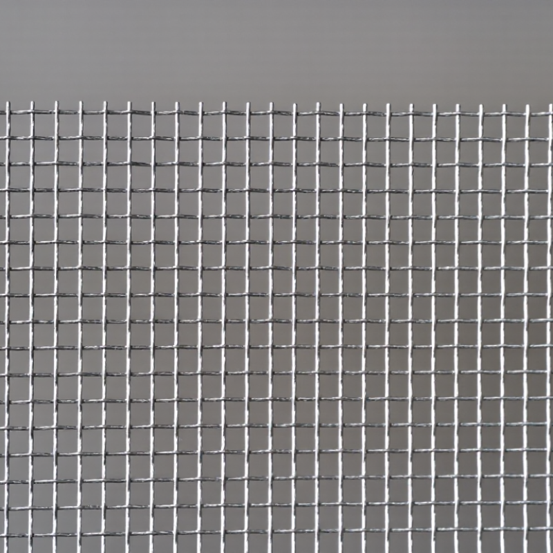 How to Choose Aluminum Woven Wire Mesh
