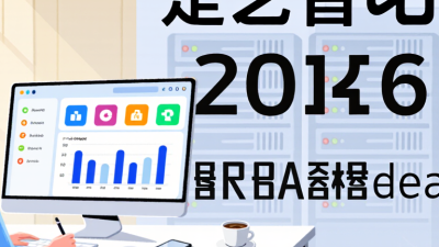 What Are the Best Affordable Hosting Plans in 2026?
