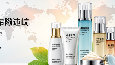 China Best Sun Damage Treatment Products for Global Buyers