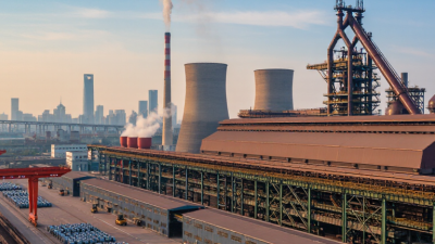 2026 Best Steel Industries for Global Buyers?