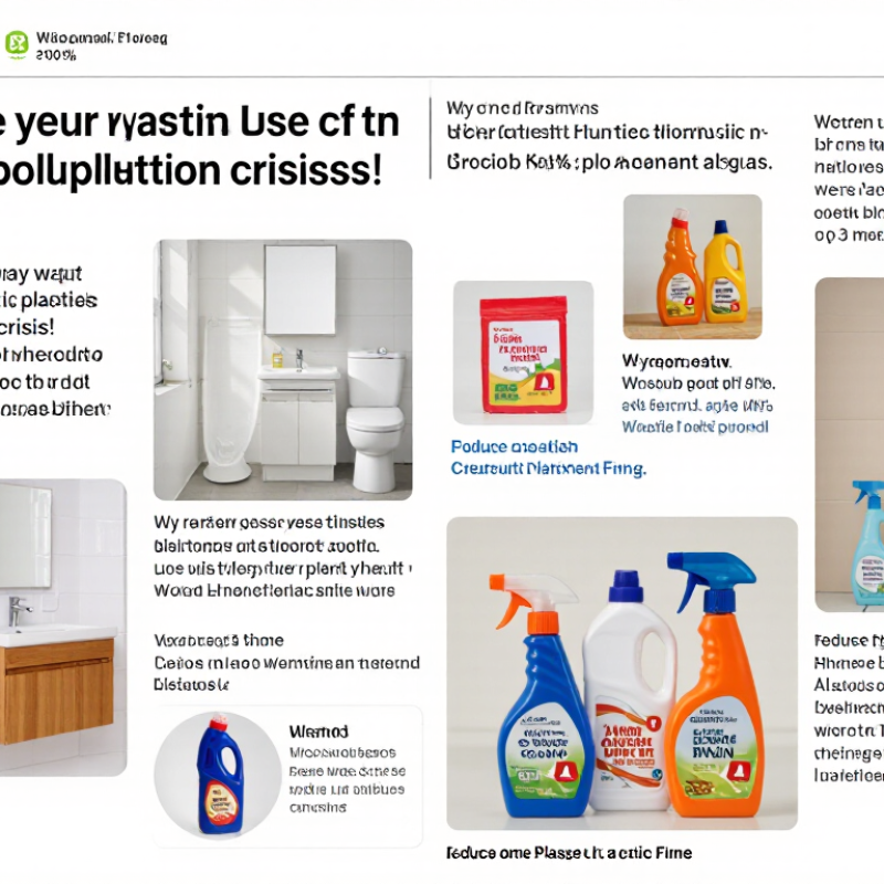 How to Reduce Plastic Use in Daily Home Care?